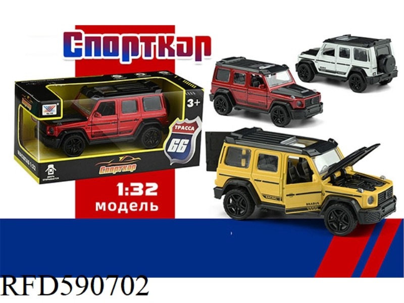 1:32 ALLOY CAR MODEL BABOS 900 FIVE-DOOR PULL BACK (1 PACK) RUSSIAN