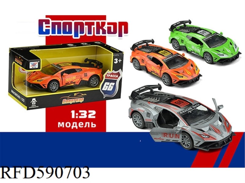 1:32 ALLOY CAR MODEL LAMBORGHINI STO CALF OPENING PULL BACK (1 PACK) RUSSIAN