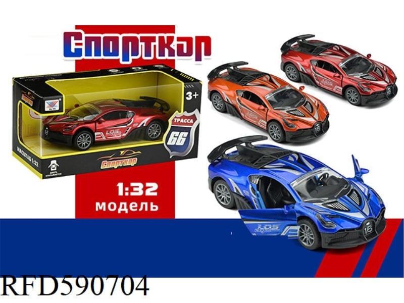 1:32 ALLOY CAR MODEL BUGATTI VEYRON OPENING PULL BACK (1 PACK) RUSSIAN