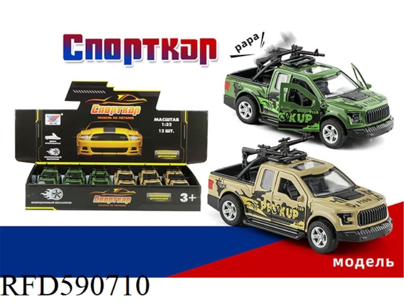 1:32 ALLOY PULL-BACK CAR MODEL DOOR OPENING BELT ACTION (12 PACKS) RUSSIAN
