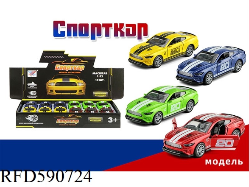 1:32 ALLOY CAR MODEL FORD SHELBY DOORS PULL BACK (12 PACK) RUSSIAN
