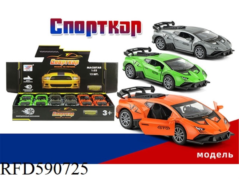 1:32 ALLOY CAR MODEL LAMBORGHINI STO OPENING PULL BACK (12 PACK) RUSSIAN