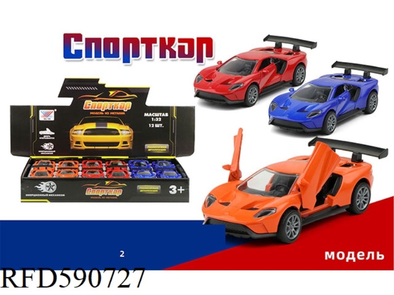 1:32 ALLOY CAR MODEL FORD GT OPENING PULL BACK (12 PACK) RUSSIAN