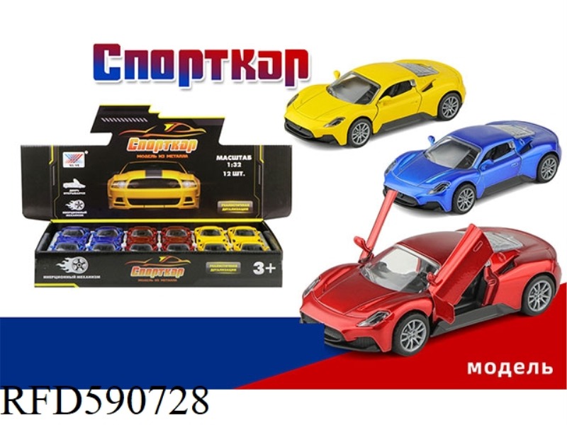 1:32 ALLOY CAR MODEL MASERATI PULL BACK (12 PACKS) RUSSIAN