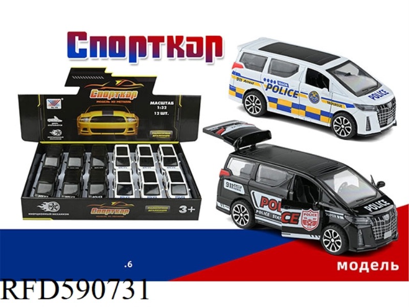 1:32 ERFFA ALLOY POLICE CAR PULL BACK THREE DOORS (12 PACKS) RUSSIAN