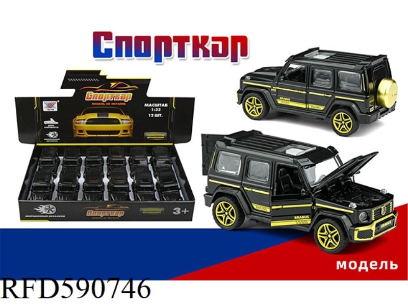 1:32 ALLOY CAR MODEL MERCEDES-BENZ G DOOR PULL BACK (12 PACKS) RUSSIAN