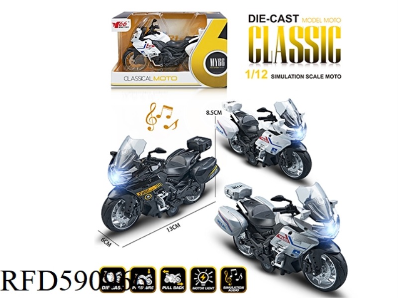 1:12 ALLOY BOILBACK BENALI POLICE MOTORCYCLE WITH LIGHTS AND MUSIC