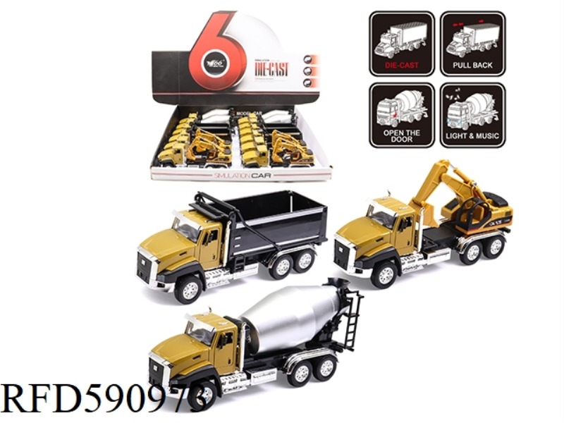 1:50 DOUBLE DOOR ALLOY ENGINEERING CAR WITH LIGHTS AND MUSIC 12PCS