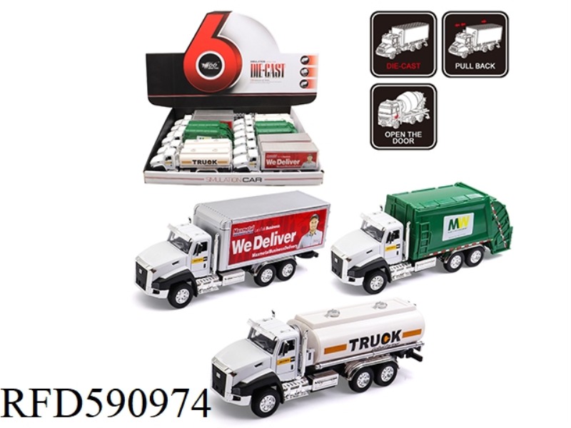 1:50 DOUBLE DOOR ALLOY TRANSPORTER 12PCS