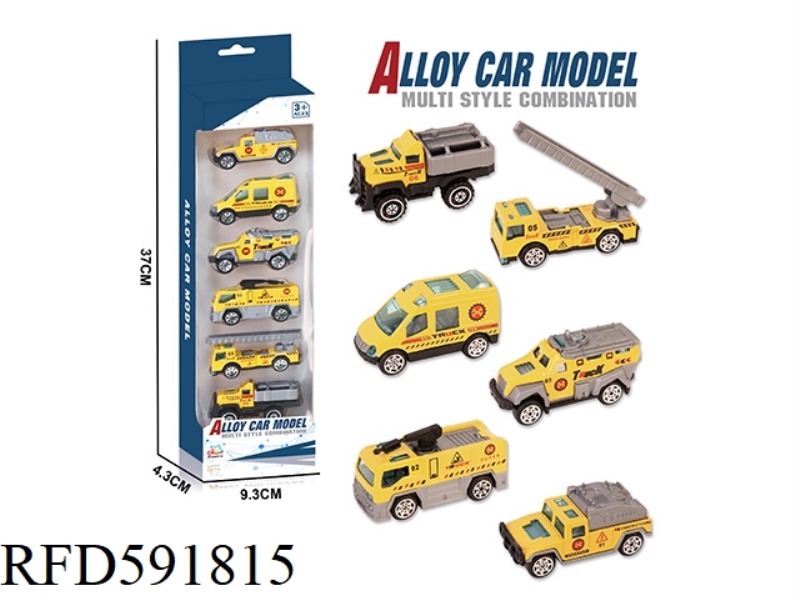 1: 64 ALLOY SLIDING ENGINEERING VEHICLE (6 MODELS MIXED)