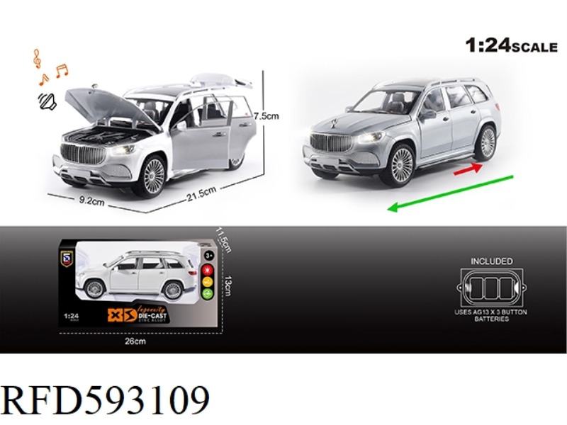 ENGLISH 1:24 ALLOY BENZ-MAIBAKH GLS600 CAR MODEL