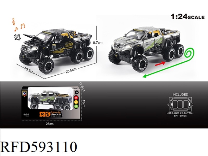 ENGLISH 1:24 ALLOY CHI X-CLASS EXY 6X6 BIG WHEEL CAR MODEL