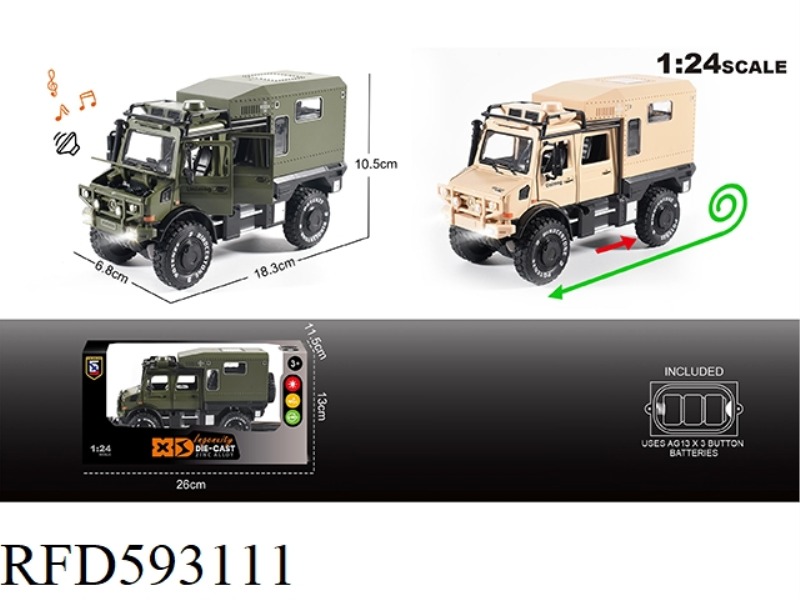 ENGLISH 1:24 ALLOY MERCEDES-BENZ-UNIMOC CLIMBER OFF-ROAD RV MODEL