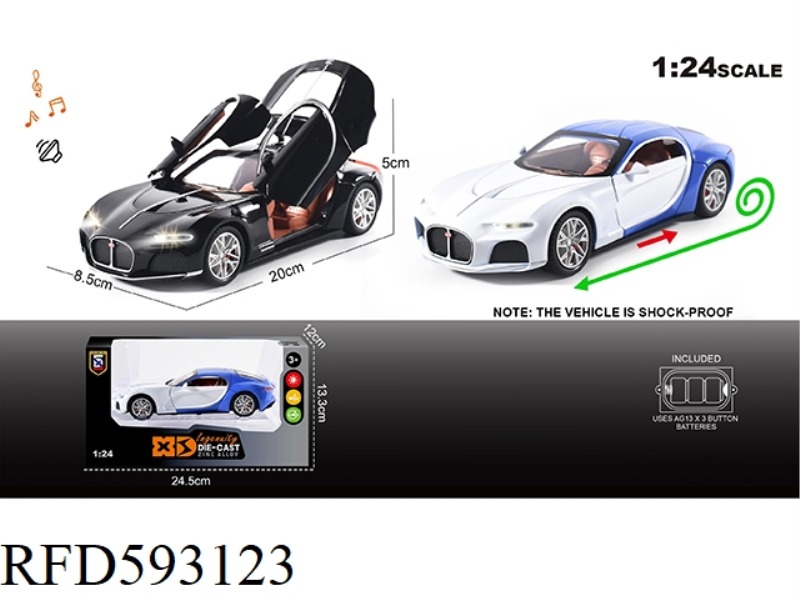ENGLISH 1:24 ALLOY BUGATTI ATLANTIC CAR MODEL