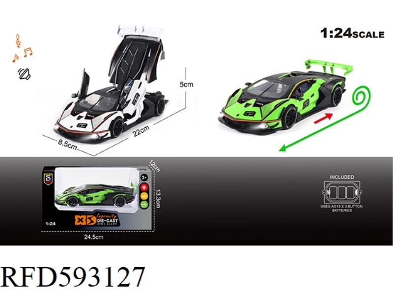 ENGLISH 1:24 ALLOY LAMBORGHINI SCV12 CAR MODEL
