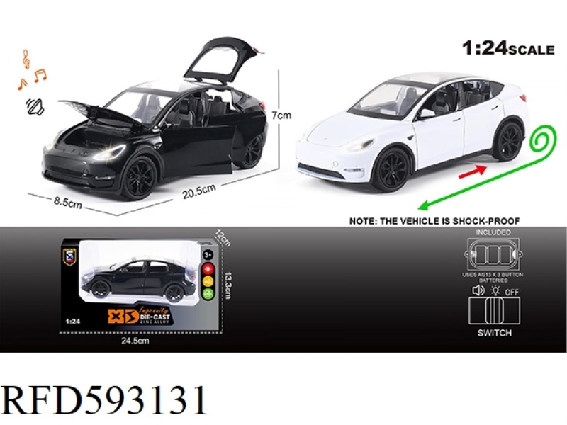 ENGLISH 1:24 ALLOY MODEL Y CAR MODEL