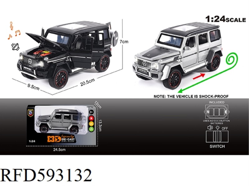 ENGLISH 1:24 ALLOY BENZ G63 CAR MODEL
