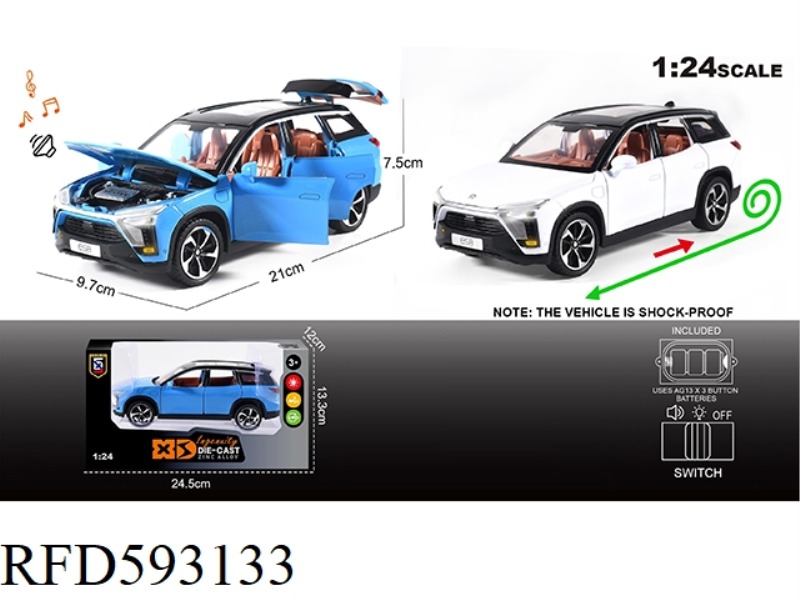 ENGLISH 1:24 ALLOY WEILAI ES8 CAR MODEL