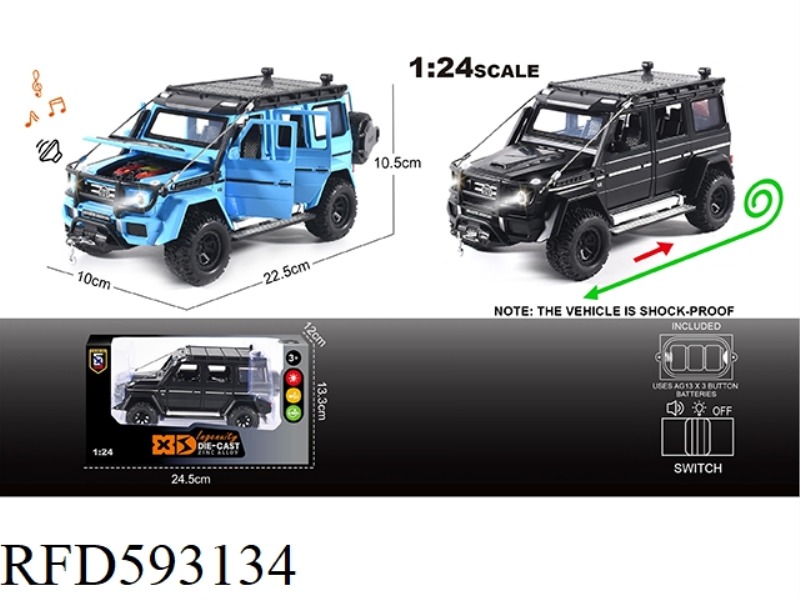 ENGLISH 1:24 ALLOY MERCEDES-BENZ G550 ADVENTURE CAR MODEL