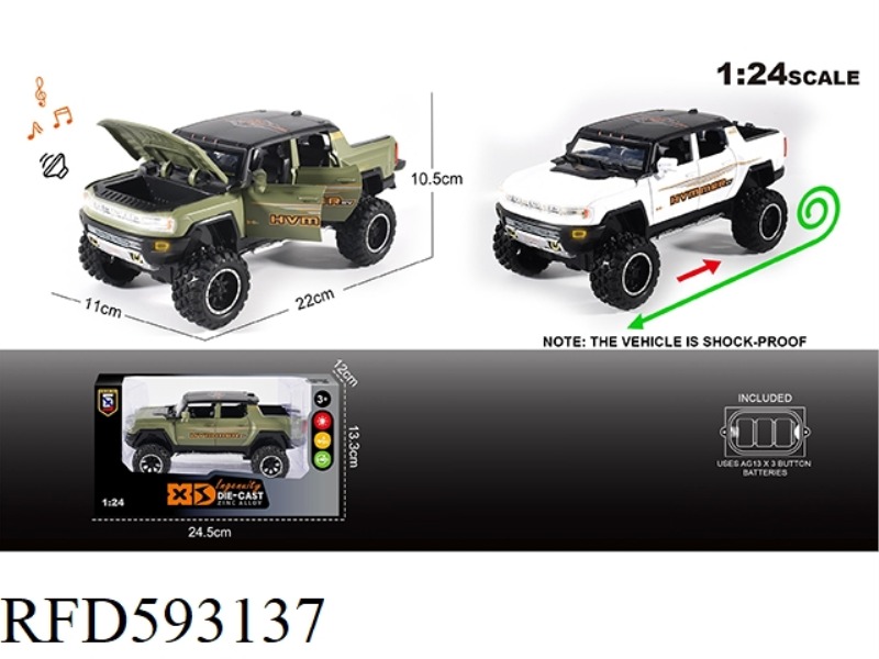 ENGLISH 1:24 ALLOY HUMMER PICKUP TRUCK MODEL