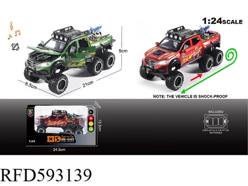 ENGLISH 1:24 ALLOY MERCEDES-BENZ X-CLASS CAR MODEL