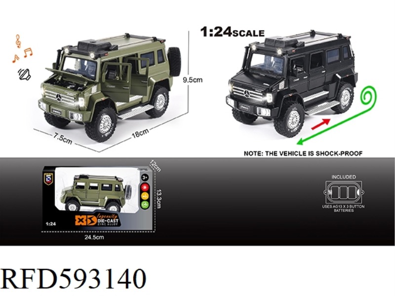 ENGLISH 1:24 ALLOY UNIMOC CAR MODEL