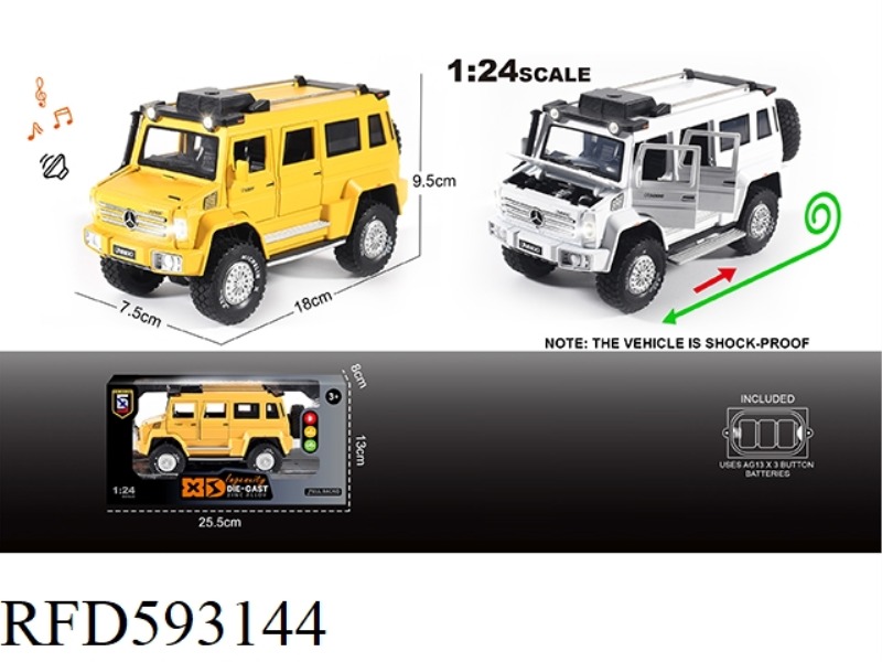 ENGLISH 1:24 ALLOY UNIMOC CAR MODEL