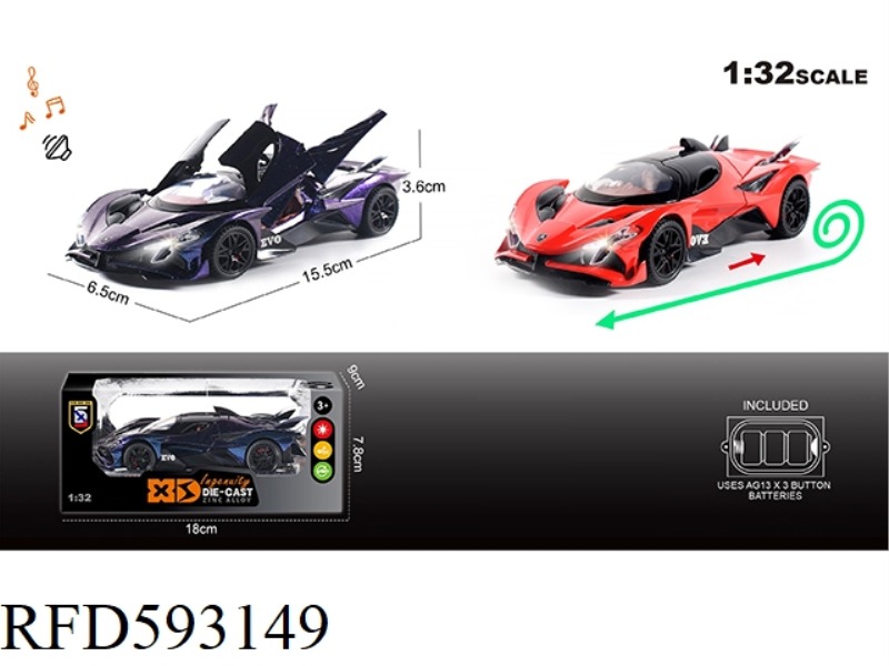 ENGLISH 1:32 ALLOY LIGHTING SOUND EFFECTS APOLLO SUN GOD SPORTS CAR MODEL