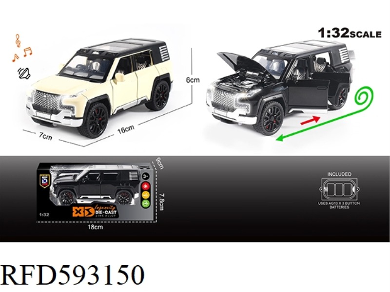 ENGLISH 1:32 ALLOY LIGHTING SOUND EFFECT BYD LOOKS UP AT U8 CAR MODEL.