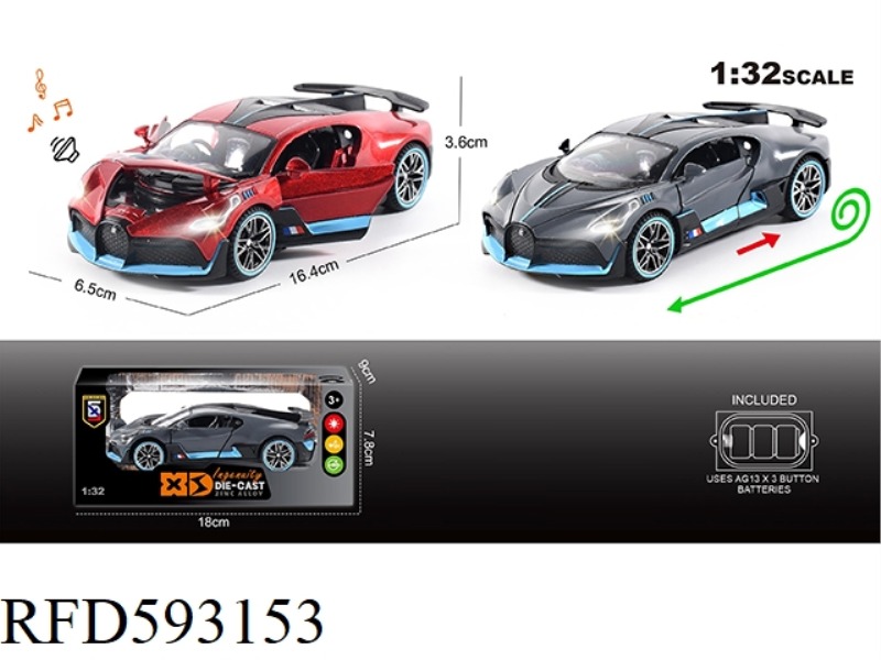 ENGLISH 1:32 ALLOY BUGATTI CAR MODEL