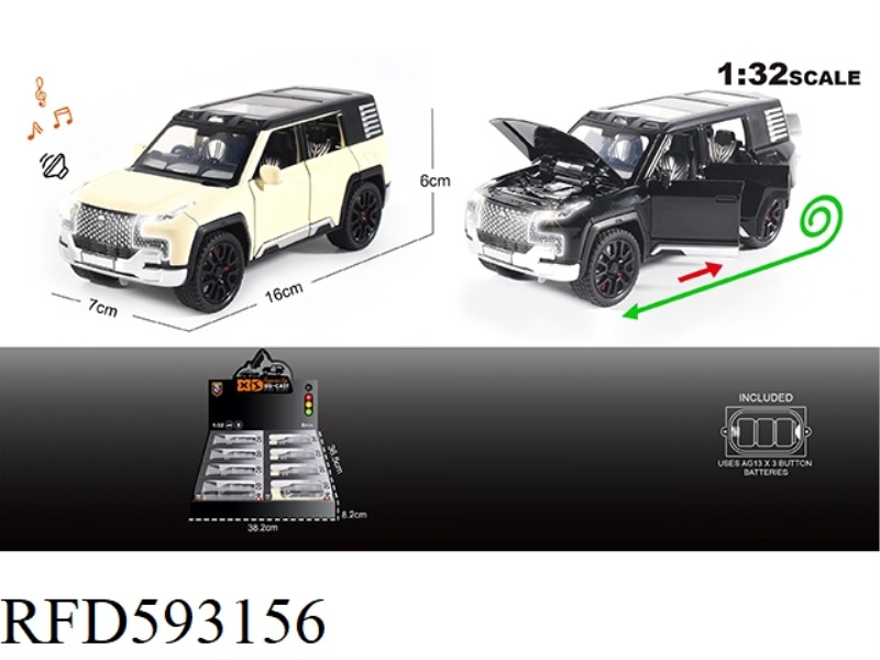 ENGLISH 1:32 ALLOY LIGHTING SOUND EFFECTS BYD LOOKS UP AT U8 CAR MODEL 8PCS.