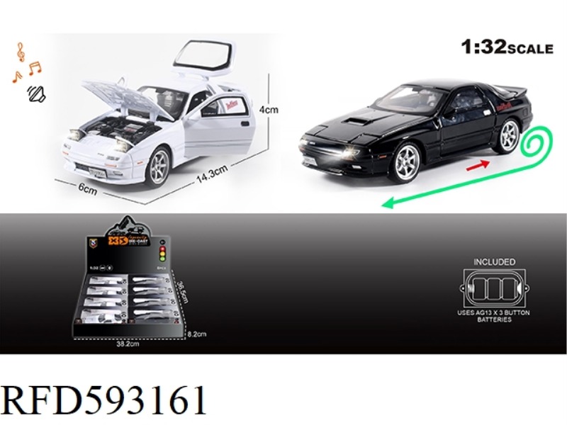 ENGLISH 1:32 ALLOY LIGHTING SOUND EFFECT MAZDA RX-7 CAR MODEL 8PCS