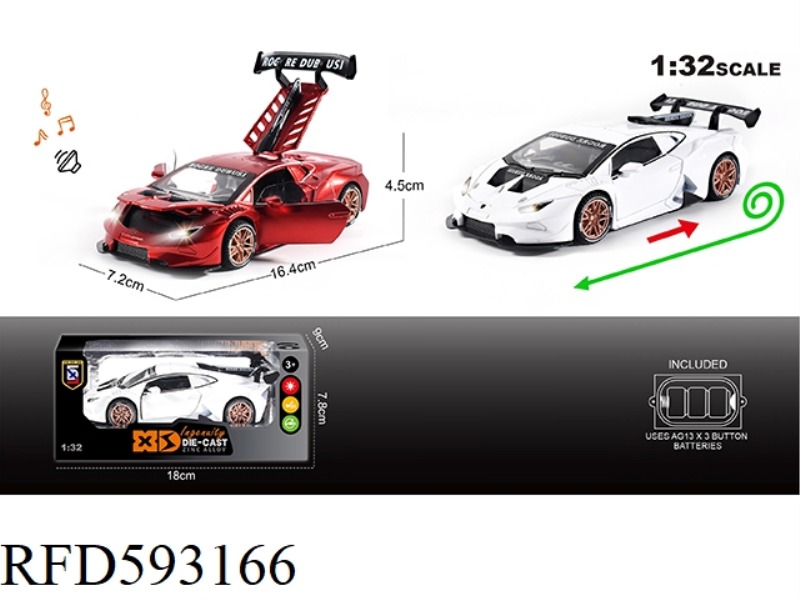 ENGLISH 1:32 ALLOY LAMBORGHINI HURACAN STEEVO (STREET CAR VERSION)