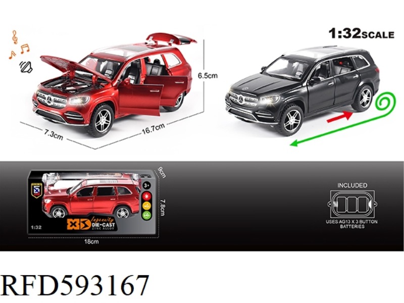 ENGLISH 1:32 ALLOY MERCEDES-BENZ GLS 580 CAR MODEL