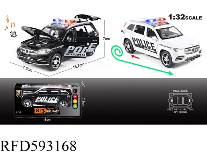 ENGLISH 1:32 ALLOY MERCEDES-BENZ GLS 580 POLICE CAR MODEL