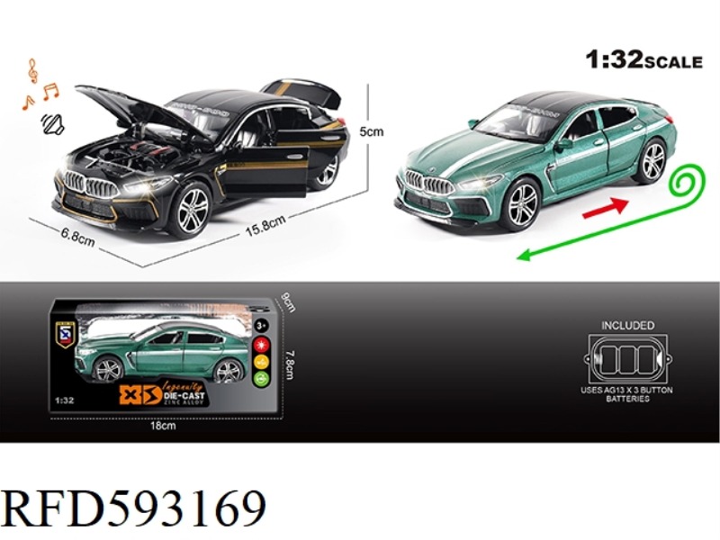 ENGLISH 1:32 ALLOY BMW M8 CAR MODEL