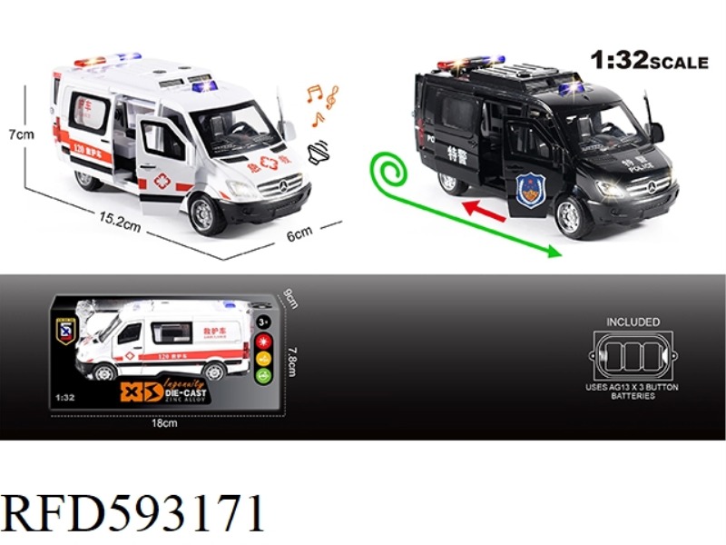 ENGLISH 1:32 ALLOY MERCEDES-BENZ SPRINT 120 AMBULANCE/SPECIAL POLICE CAR MODEL