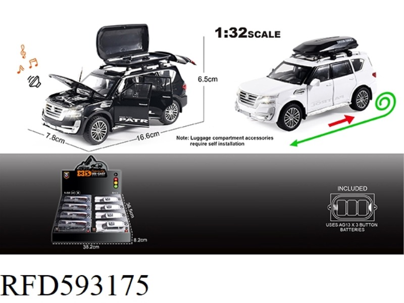 ENGLISH 1:32 ALLOY NISSAN PATROL CAR MODEL 8PCS