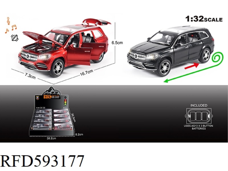 ENGLISH 1:32 ALLOY MERCEDES-BENZ GLS 580 CAR MODEL 8PCS