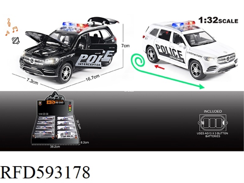 ENGLISH 1:32 ALLOY MERCEDES-BENZ GLS 580 POLICE CAR MODEL 8PCS
