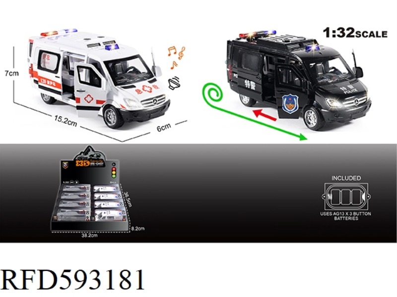 ENGLISH 1:32 ALLOY MERCEDES-BENZ SPRINT 120 AMBULANCE/SPECIAL POLICE CAR MODEL 8PCS