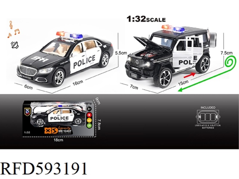 RUSSIAN 1:32 ALLOY LIGHTING SOUND EFFECT MERCEDES-BENZ G63/ AMERICAN SMALL MERCEDES-BENZ MAIBAKH S68