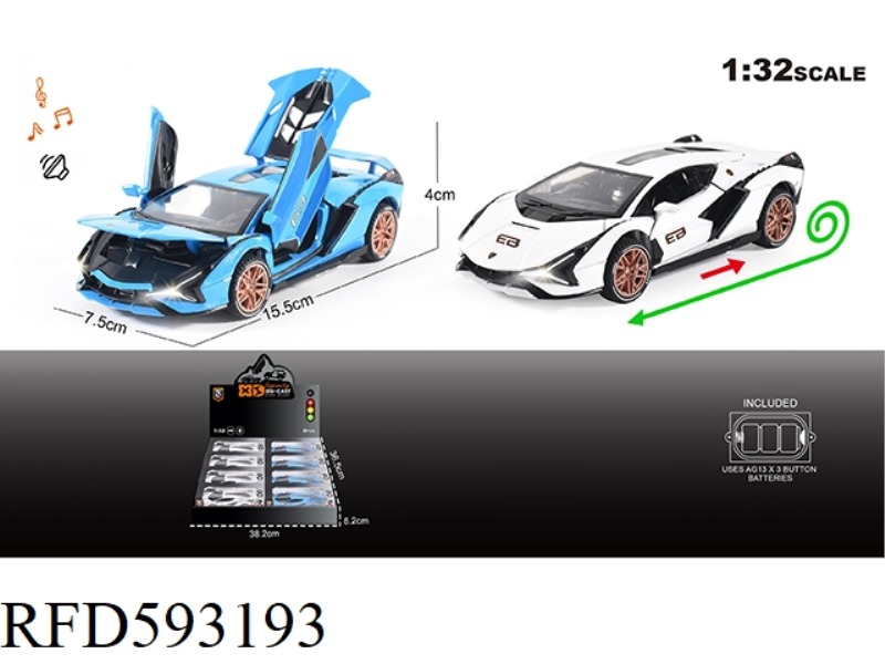 ENGLISH 1:32 ALLOY LIGHTING SOUND EFFECTS LAMBORGHINI FLASH CAR MODEL 8PCS