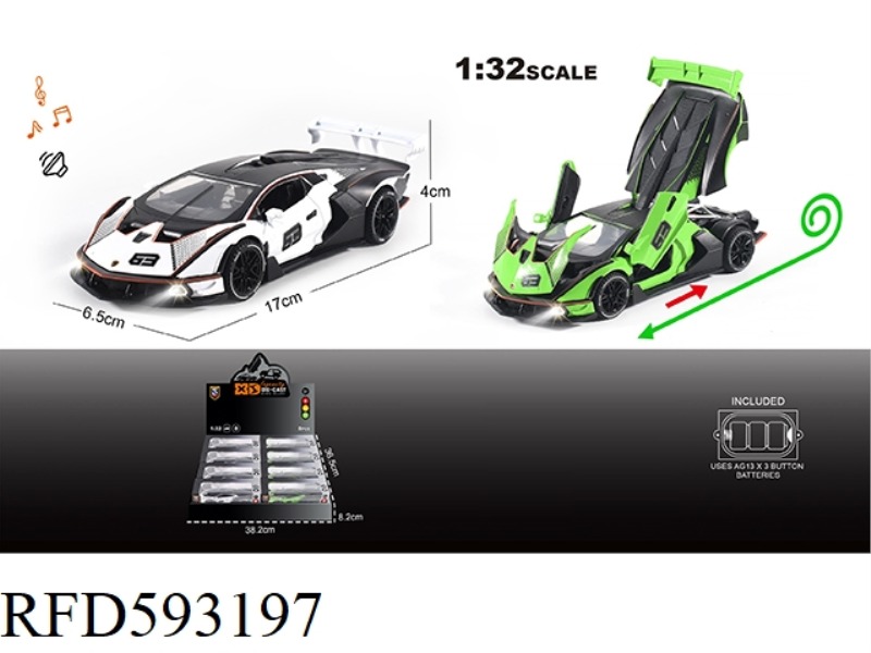 ENGLISH 1:32 ALLOY LIGHTING SOUND EFFECT LAMBORGHINI SCV12 CAR MODEL 8PCS