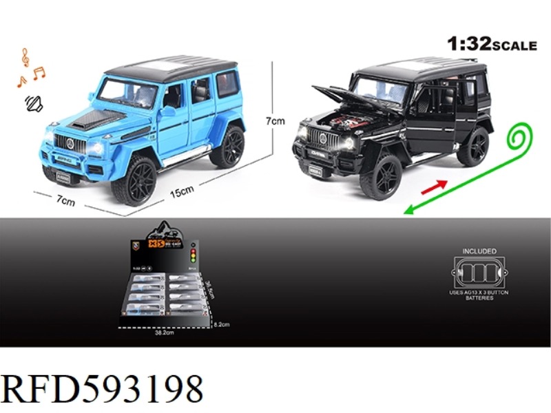 ENGLISH 1:32 ALLOY LIGHTING SOUND EFFECT MERCEDES G63 CAR MODEL 8PCS