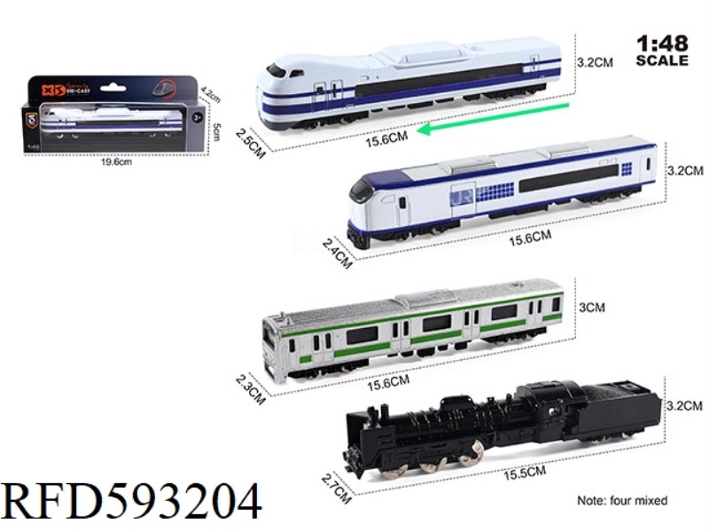 ENGLISH 1:48 ALLOY TRAIN MODEL (4 MODELS MIXED)