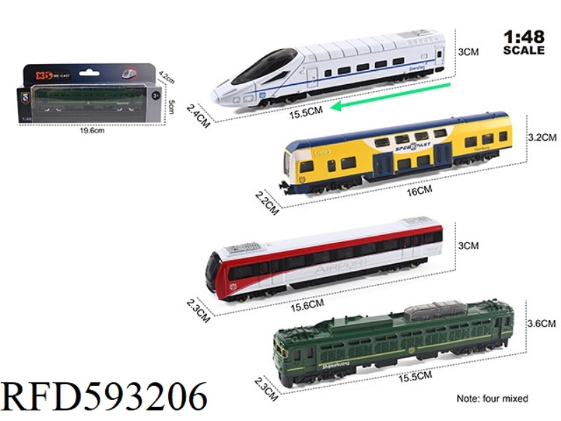ENGLISH 1:48 ALLOY TRAIN MODEL (4 MODELS MIXED)
