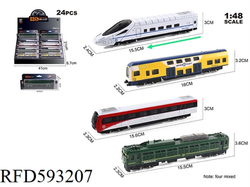 ENGLISH 1:48 ALLOY TRAIN MODEL 24PCS(4 MODELS MIXED)