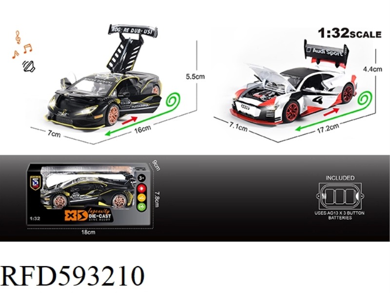 ENGLISH 1:32 ALLOY AUDI E-TRON VISION GT/ LAMBORGHINI HURACAN ST EVO CAR MODEL