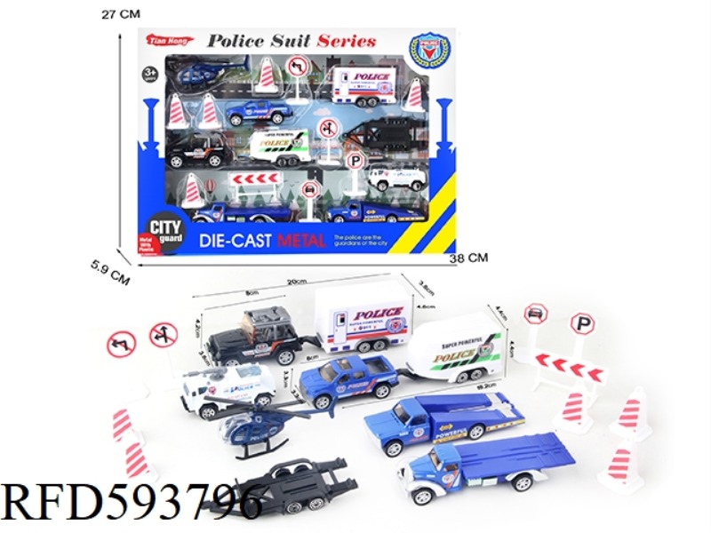 ALLOY TOURING CAR SET (POLICE)